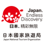 日本國家旅遊局